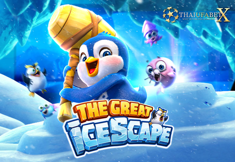 The Great icescape