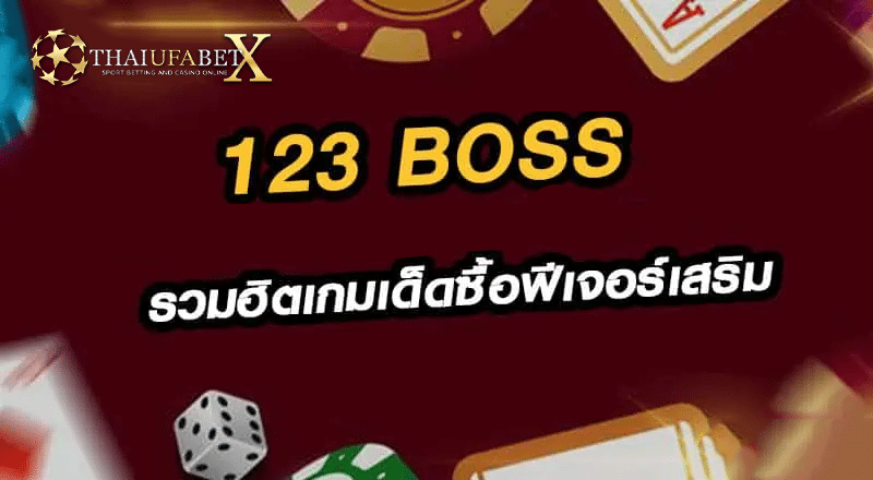 123 boss